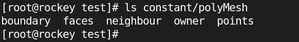 Verify Mesh