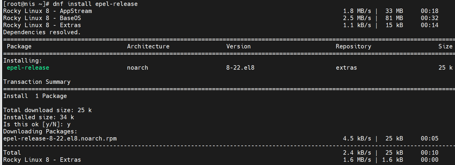 Installation Step 1: EPEL Release