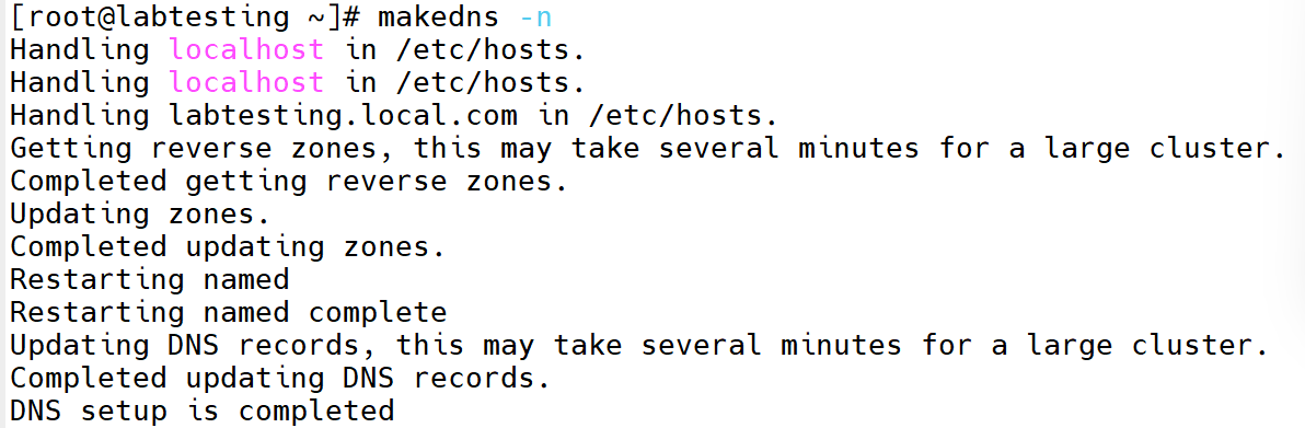 Step 3.5 — chronyc sources output