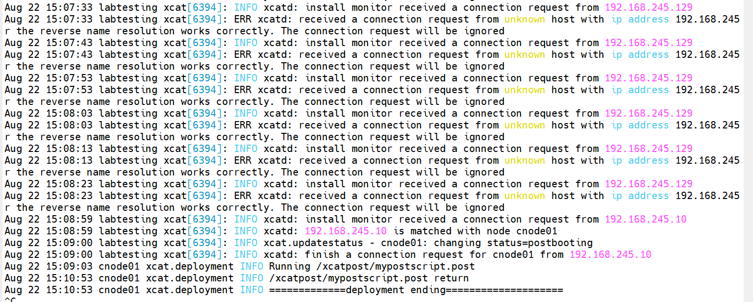 Step 5.4a — node console during provisioning