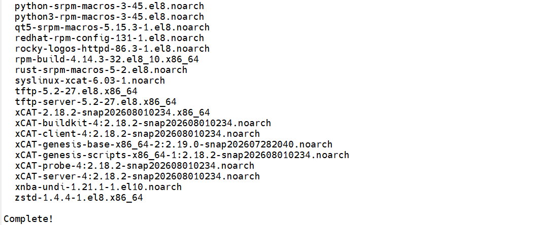 Step 2.1 — xCAT install completion