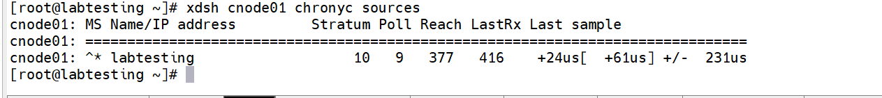 xCAT updatenode chrony postscript output