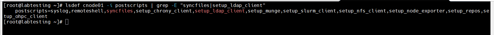 Step 9 — lsdef cnode01 showing postscripts order
