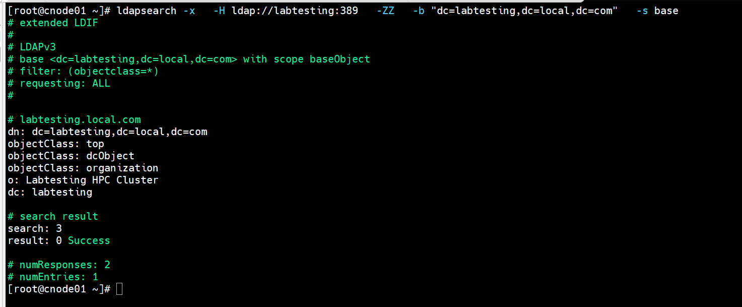 Step 22 — ldapsearch STARTTLS success