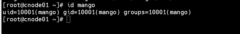 Step 24 — getent group showing LDAP groups